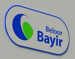 Beloorbayir Biotech Ltd